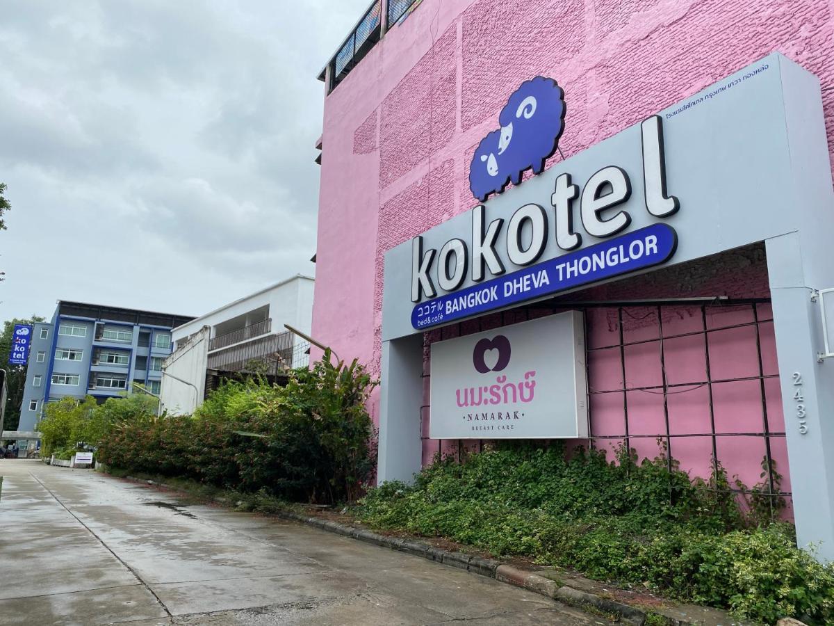 Kokotel Bangkok Dheva Thonglor Esterno foto